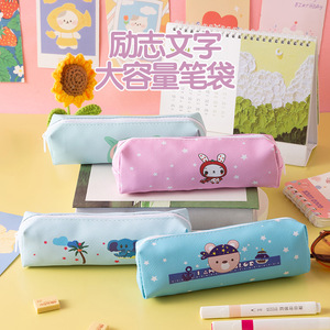 Cartoon Pencil Case Zipper Closure Digital Printing Cute Animal Design For Kids School <b>Stationery</b> <b>Gift</b> - Product Image 5