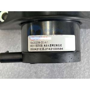 Nuevo Simulador de <span class=keywords><strong>Sonido</strong></span> de Motor Original 13420208-00 HAEV-1307010B para BYD Seagull/2025/Glory/Smart Driving Edition/2023 YUAN PRO - Product Image 4