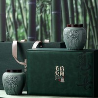 Michun série boîte en cuir Double poterie boîte-cadeau pour Xinyang Maojian thé boîte d'emballage vide pour usage alimentaire