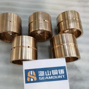 บูชอลูมิเนียมบูชบรอนซ์ทำจากอลูมิเนียมบูชทำจากทองแดงปรับแต่งได้ตามต้องการ - Product Image 3