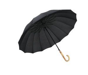 Fournisseur 16k <span class=keywords><strong>parapluie</strong></span> <span class=keywords><strong>traditionnel</strong></span> <span class=keywords><strong>japonais</strong></span> <span class=keywords><strong>parapluie</strong></span> poignée en bambou de style chinois - Product Image 1
