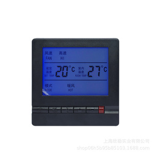 Thermostat de climatisation central Hinler avec écran LCD 21-30°C, panneau de contrôle de température intelligent pour usage domestique - Product Image 3