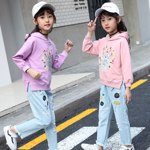 Sudadera con Capucha de Algodón para Niñas, Estilo Nuevo, Primavera-Otoño, con Estampado Animal, Tejida, de Manga Larga, con Gorro para Niños - Product Image 4