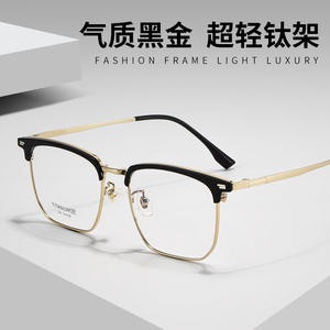 Lunettes de vue demi-cerclées en titane Danyang pour hommes, monture moyenne, verres en résine, montures optiques - Product Image 4