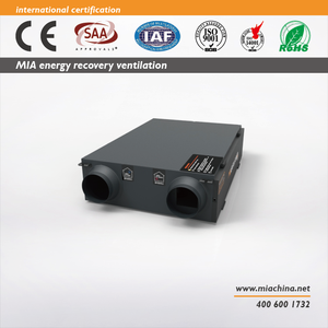 MIA di ventilazione DC brushless fan erv/hrv recuperator MIA-AHE50JDB/C - Product Image 4