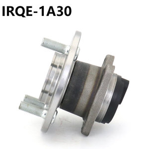 IRQE-1A30 Front <b>Wheel</b> Bearing Unit Axle Head Assembly MR594142 For Mitsubishi Pony - Product Image 1