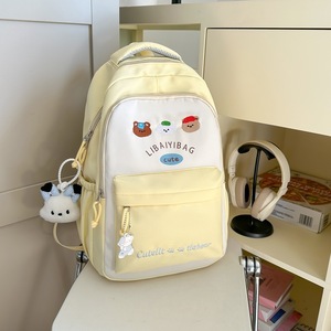<span class=keywords><strong>New</strong></span> dễ thương phong cách trẻ em túi đi học chất lượng cao sinh viên Ba Lô Chống Trộm dây kéo <span class=keywords><strong>Custom</strong></span> <span class=keywords><strong>made</strong></span> Casual schoolbag cho thanh thiếu niên - Product Image 4