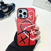 Coque Fashion Vrunk Gertrude IMD Rigide PC Magnétique Antichoc pour iPhone 16 15 14 13 Pro Max Plus