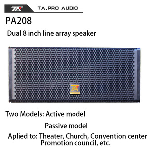 ระบบเสียง TA Audio ระดับมืออาชีพ สำหรับดีเจ ขนาด 8 นิ้ว แบบไลน์อาร์เรย์ - Product Image 2