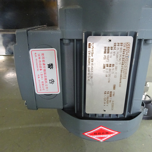 Thực phẩm Máy dò kim loại với băng tải/CE phê duyệt thực phẩm tinh thần <span class=keywords><strong>Detector</strong></span> - Product Image 6