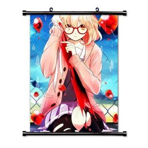 Custom Your Logo Personalized Customize Anime Wall Scroll Poster Hanging Home Decor Outdoor Backdrop <b>Flags</b> Banners - Product Image 3