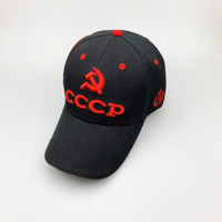 Gorras de Béisbol Personalizadas OEM Unisex para Publicidad y Promoción con Logotipo Bordado en 3D, Gorra de Béisbol de 6 Paneles al por Mayor