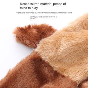 Vendita in fabbrica interattivo con suono vocale procione Multipet giocattoli per cani in peluche accessori per animali domestici alla rinfusa giocattoli per animali domestici divertenti - Product Image 3