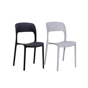 Juego de <span class=keywords><strong>sillas</strong></span> apilables de <span class=keywords><strong>plástico</strong></span> de polipropileno para interiores, <span class=keywords><strong>sillas</strong></span> de comedor y café para exteriores, monobloque duro, <span class=keywords><strong>baratas</strong></span>, sin brazos - Product Image 1