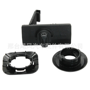 <b>Car</b> Floor Mat Screw Type Anti Slip <b>Clips</b> For Honda Acura Civic Odyssey CR V HR V 83651TL2A01ZA Plastic Non Skid - Product Image 1