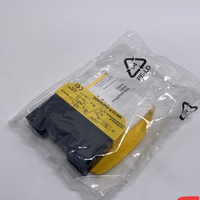 Vente en gros – Amplificateur de commutation isolant MK13-P-Ex0/24VDC 7542116 pour usage industriel