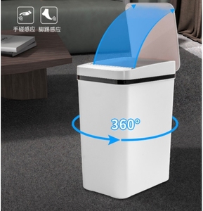 Automatic Bathroom Garbage Can With Lid 2.6 Gallon Diaper Slim Waterproof Smart Trash Can for Bedroom Bathroom Office Toilet RV - Product Image 6