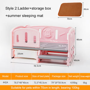 Großhandelspreis PP-Kunststoff Haustierbett Rosa/Blau/Grün Hochwertiges Haustierbett für Kleine Hunde Versandbereit - Product Image 3