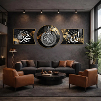 Modern Soyut Sanat Eseri Müslüman Arapça Hat Sanatı Posteri Yaratıcı Dini Tablo İslami Duvar Sanatı Kristal Porselen Tablo