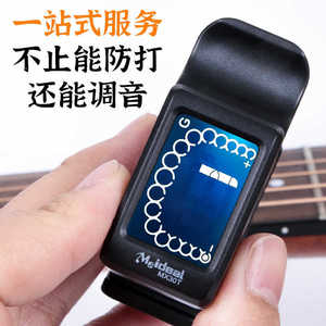 Afinador de guitarra digital con clip para instrumentos de cuerda con batería incorporada y cuerpo de plástico con acabado mate - Product Image 4