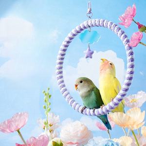 Anneau suspendu en corde de coton perchoir pour l'entraînement et le plaisir oiseau corde balançoire jouet à mâcher pour perroquets balançoire oiseau jouet - Product Image 1
