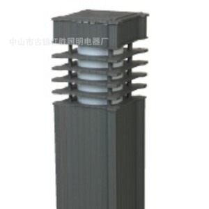 Lawn <b>Lights</b> Aluminum <b>Led</b> <b>Light</b> <b>Sensor</b> Water Resistant Semi Flush Mount 50000 Hours 120 Lm W Ra80 - Product Image 1