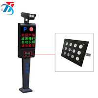 Lumière de remplissage intelligente pour portail de canal Système de télécommande pour parking Équipement d'éclairage Reconnaissance de plaque d'immatriculation Lumière de remplissage