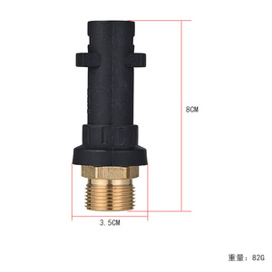 Boquilla de latón para hidrolavadora de alta presión Hanggao, conector para limpiadores de la serie K, para uso en desengrasado - Product Image 4