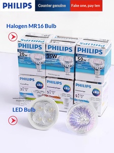 Lámpara Halógena <span class=keywords><strong>Philips</strong></span> MR16 GU5.3 12V 50W 2000 Horas - Product Image 3