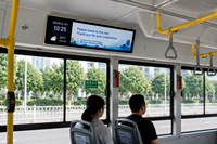 Écran tactile large LCD extensible de différentes tailles pour publicité, affichage numérique pour étagères de vente au détail, bannière numérique pour bord d'étagère LCD