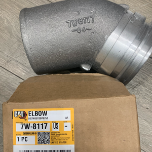 7W-8117: ส่วนประกอบท่อในสต็อกแบรนด์ใหม่คุณภาพสูงราคาส่วนลด - Product Image 1