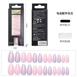 24 faux ongles en mini-pack, effet miroir magique, courts, en amande, à presser, vente en gros - Product Image 5