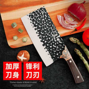 Cuchillos de cocina forjados en Longquan, venta al por mayor de cuchillos de Yangjiang, cuchillos de cocina para el hogar, cuchillos para cortar verduras, cuchillos para cortar huesos - Product Image 4