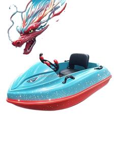 電動ミニジェットボート、車＆ゴーカート付き、パーソナルウォータープレイクラフト、グラスファイバー製ジェットドライブゴーカート販売中 - Product Image 5