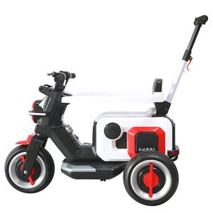 Mobil Listrik Isi Ulang Remot Kontrol Anak-anak, Mobil Berkendara Bayi - Product Image 2