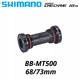 Shimano Soporte Inferior para Bicicleta de Montaña, Rueda de Cadena 68, 73mm, M4050, M6000, M4100, M7000, M8000, MT500 XT, <span class=keywords><strong>MT800</strong></span>, Hollowtech - Product Image 6