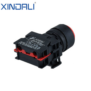 Interruptor de botón electromagnético con botón de elevador eléctrico convexo, interruptor de botón - Product Image 6