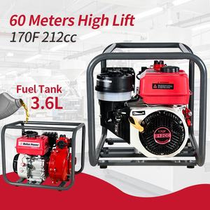 7.5hp יד ניידת להתחיל משאבת מים מנוע בנזין עם מסגרת חזקה 2 אינץ 'משאבת מים פתוחה - Product Image 3