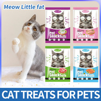 Snacks aliments pour chats, produit commercial, vente en gros, soin des animaux de compagnie, aux seins de poulet, de crabe, de thon, de carottes et petit appât blanc