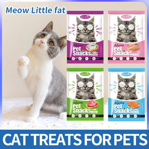 Commercio all'ingrosso della fabbrica gatto snack per animali domestici petto di pollo granchio tonno carota piccola nutrizione bianca animale domestico fresco gatto cibo umido tratta snack - Product Image 2