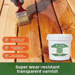 Liangdonglu Blue Water-Based Polyurethane Wood Paint Eco-friendly Glossy Waterproof Sun-resistant for Renovating Wood Outdoor - Product Image 2