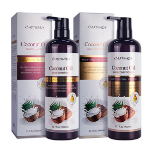 Home Use Free Sample Fast Shipping Factory Price Argan Oil Care Wholesale Manufacturer Keratin Coconut Oil Hair <b>Shampoo</b> - Product Image 6