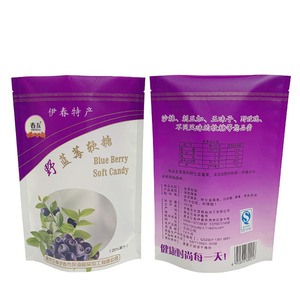 Papel Semillero para Plantas, Regalo Personalizado, Jardín de Flores, Soporte para Empaque, Marca para Ventanas, Venta al por Mayor, Semillas Secas a Prueba de Humedad, Leche - Product Image 2