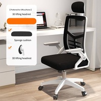 Chaise pivotante confortable pour la maison, chaise de bureau ergonomique, fournisseur de chaises de bureau en gros