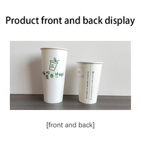 Taza de papel Kraft de doble pared al por mayor de fabricantes de doble capa de una sola forma para el uso del vino y la artesanía impreso con capa de PE