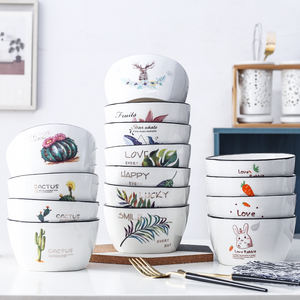 Bol à nouilles rondes en céramique 4.5/5.5 pouces, bol en céramique, top et bol de riz pour le petit déjeuner, style japonais - Product Image 1