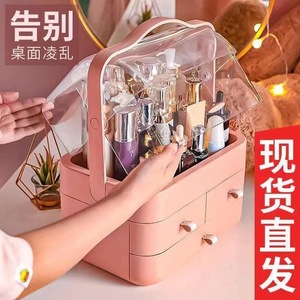 Boîte de rangement cosmétique avec tiroirs, organiseur de maquillage en plastique, support de bureau pour soins de la peau, rouge à lèvres, crème pour le visage, tiroir à couvercle rabattable - Product Image 2