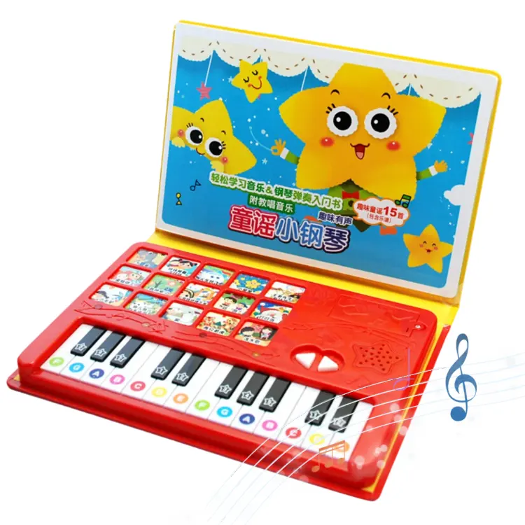 Custom Children Educational Book English Piano Music Sound Book For Kids