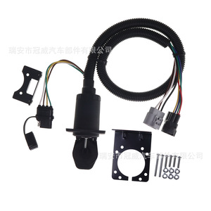 Trailer Connector 7 Pin Wiring <b>Harness</b> Us Version 4Runner 43374 Ip65 Pvc Insulation - Product Image 1