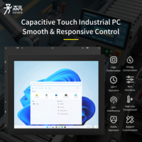 PC industriel robuste avec écran tactile, PC tout-en-un, moniteur industriel sans ventilateur, Windows 10, i3i5i7, 8G+256G